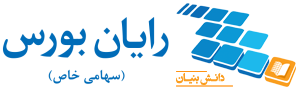 rayanbourse-logo